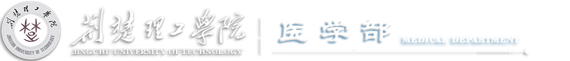 医学部